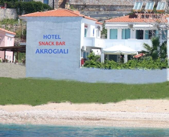 Akrogiali Hotel Plomari Exteriér fotografie